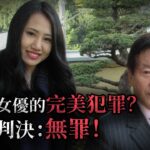 Thumbnail of post image 039