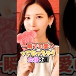 Thumbnail of post image 200