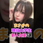 Thumbnail of post image 137