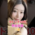 Thumbnail of post image 058