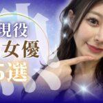 Thumbnail of post image 177