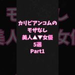 Thumbnail of post image 125