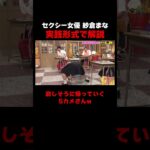 Thumbnail of post image 169