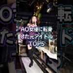 Thumbnail of post image 002