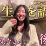 Thumbnail of post image 044