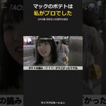 Thumbnail of post image 155