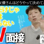 Thumbnail of post image 184