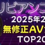 Thumbnail of post image 120