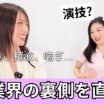 Thumbnail of post image 061