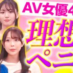 Thumbnail of related posts 104