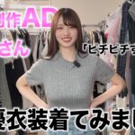 Thumbnail of post image 120