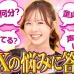 Thumbnail of post image 044