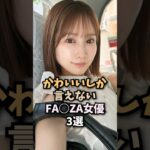 Thumbnail of post image 196