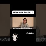 Thumbnail of post image 025