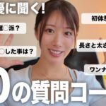 Thumbnail of post image 125