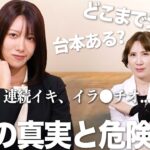 Thumbnail of post image 153