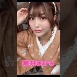 Thumbnail of related posts 192