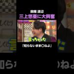 Thumbnail of post image 119