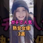 Thumbnail of post image 023