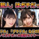 Thumbnail of post image 160