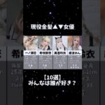 Thumbnail of post image 184