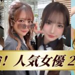 Thumbnail of post image 145