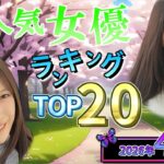 Thumbnail of post image 164