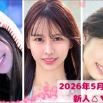Thumbnail of post image 164