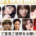 Thumbnail of post image 039