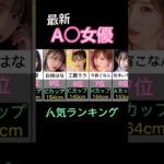 Thumbnail of post image 069