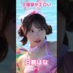 Thumbnail of post image 156