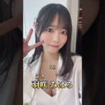 Thumbnail of post image 081