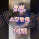 Thumbnail of post image 020
