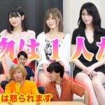 Thumbnail of post image 115