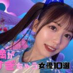 Thumbnail of post image 128