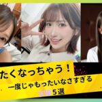 Thumbnail of post image 179