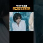 Thumbnail of post image 005