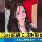 Thumbnail of post image 192