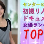 Thumbnail of post image 014