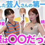 Thumbnail of post image 104