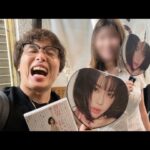 Thumbnail of post image 008