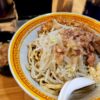 えどもんど 中野 - 中野/ラーメン | 食べログ