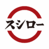 株式会社あきんどスシロー