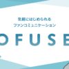 紳士のロマン | OFUSE (オフセ)