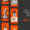 News picks