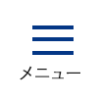 院長ブログ – メンズ形成外科 | 青山セレス&船橋中央クリニック
