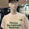 ユメオトとは？